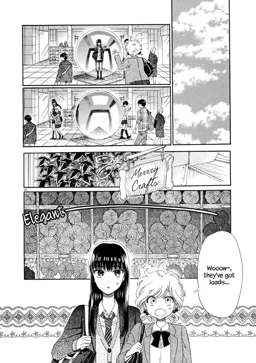 Koi wa Amaagari no You ni Chapter 42 10